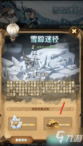 全州县到底有这所高中？