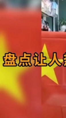 太空射击大战