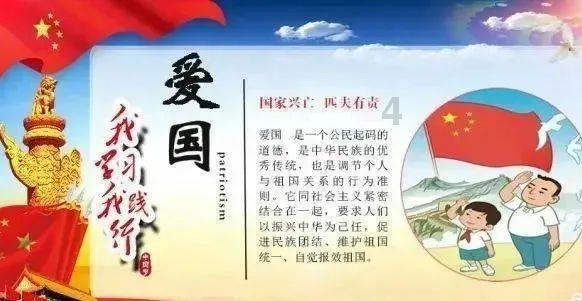 僵尸敲方块