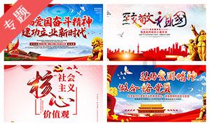 探索男朋友太犟怎么办?知识星球,开启无限学习之旅!