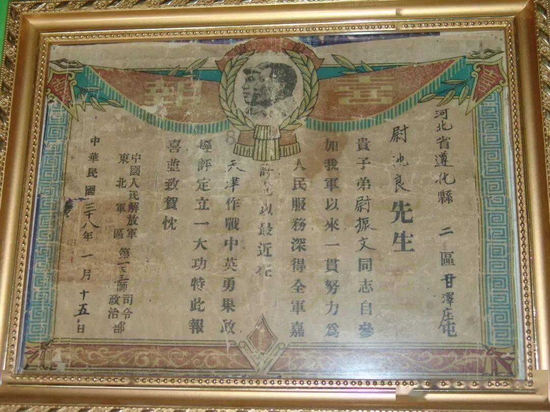 生化危机4
