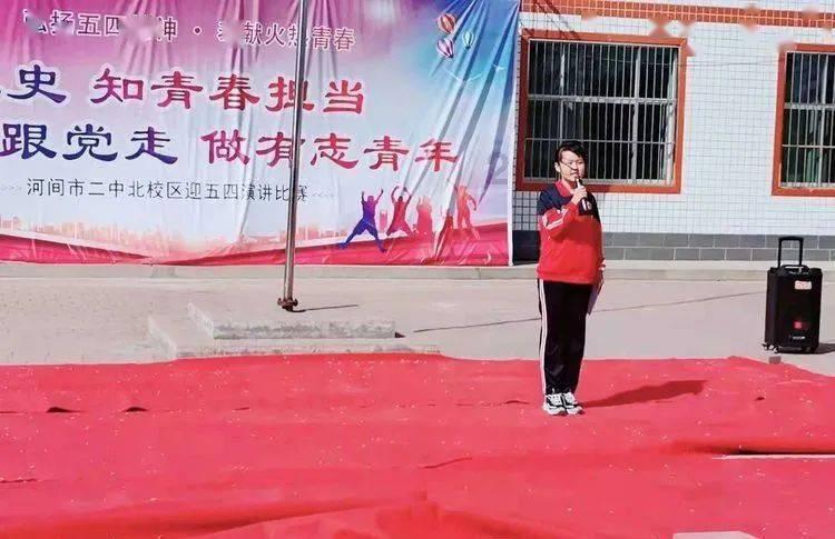 铁笼中的小鹿逃脱